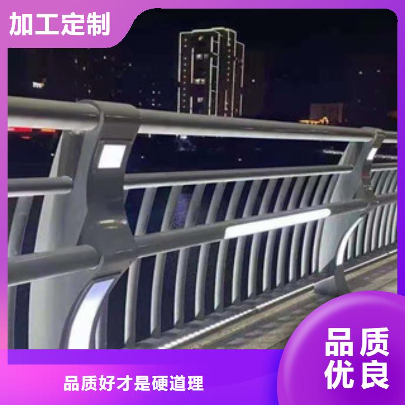 本土<荣洪>公路防撞护栏立柱图片