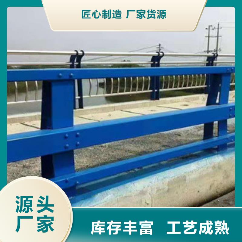 同城(荣洪)公路防撞桥梁护栏焊接