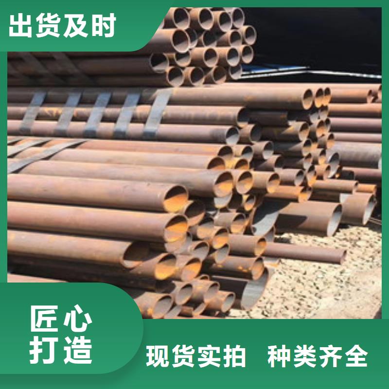 高压合金钢管生产供应厂家