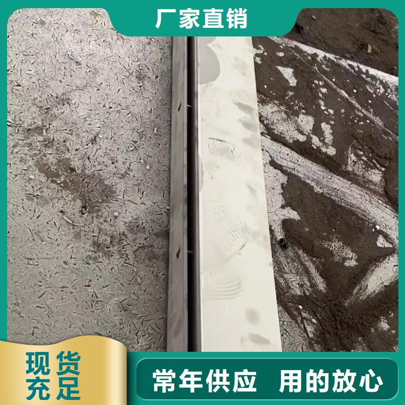 新闻：郑州选购不锈钢缝隙式盖板厂家