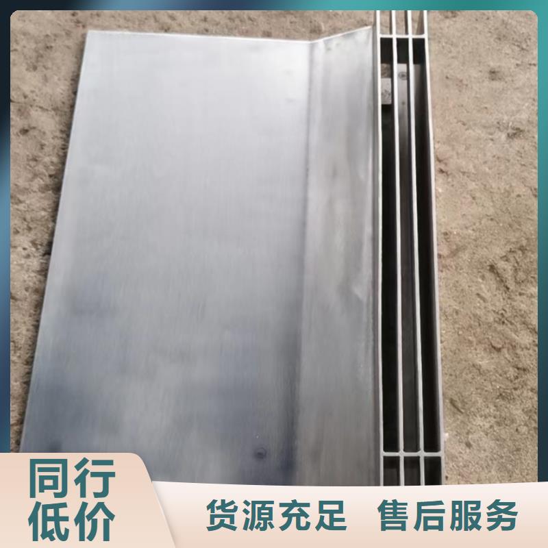 台州购买不锈钢缝隙式盖板正规厂家