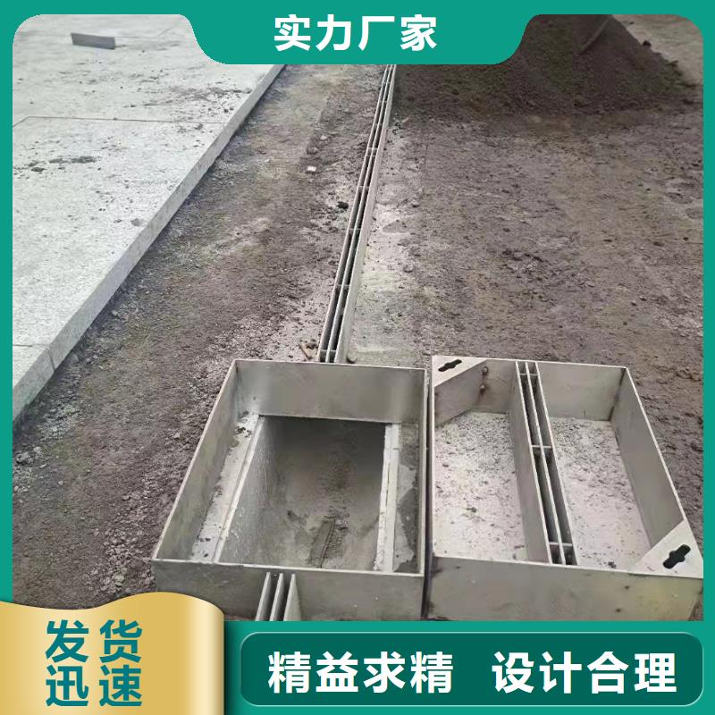 惠州本土不锈钢缝隙式盖板加工定制