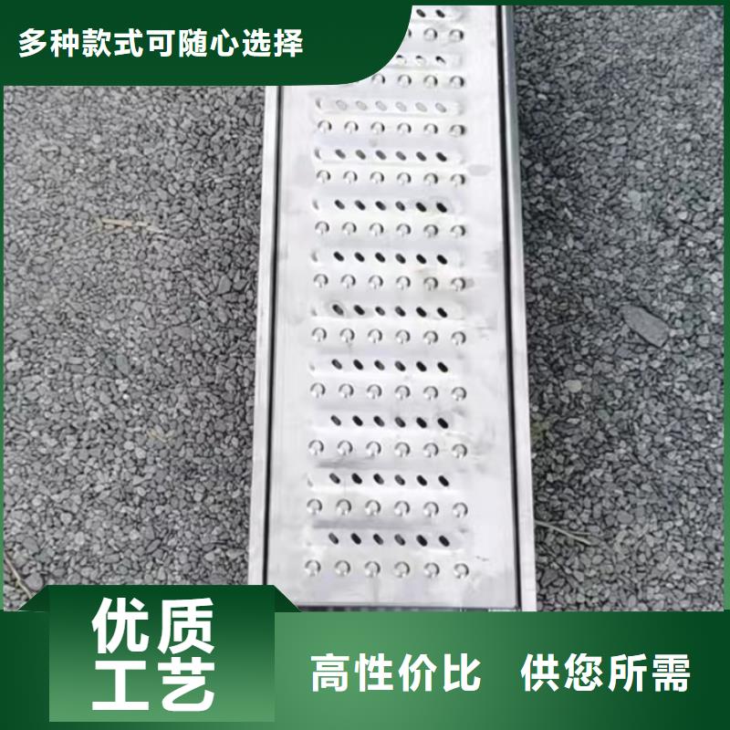 漳州采购本地不锈钢缝隙式盖板厂家
