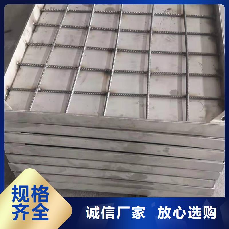 台州购买不锈钢缝隙式盖板正规厂家