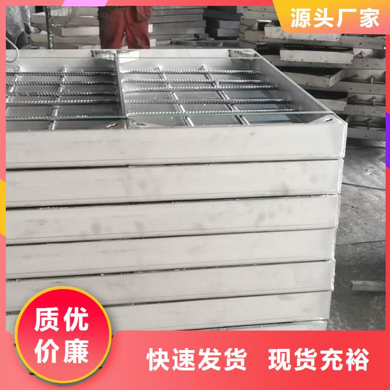 赣州找不锈钢缝隙式盖板实力厂家质量稳定