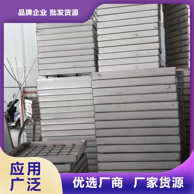 【庆阳】周边不锈钢缝隙式盖板-供应厂家