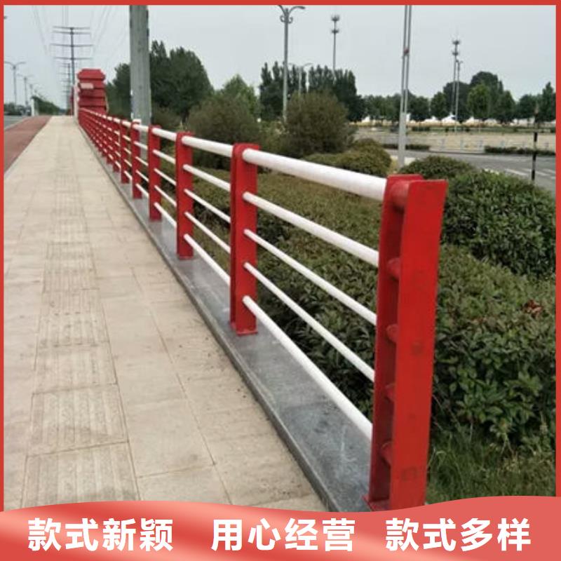 【西双版纳】经营201不锈钢护栏环保耐用