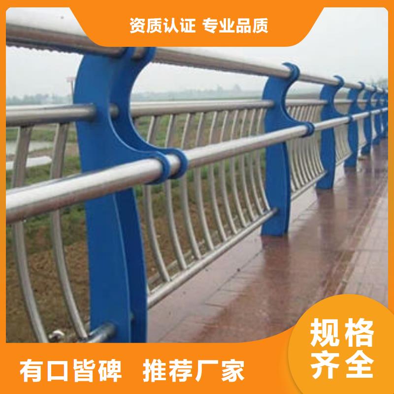 购买[俊邦]不锈钢复合管桥梁护栏抗压性强