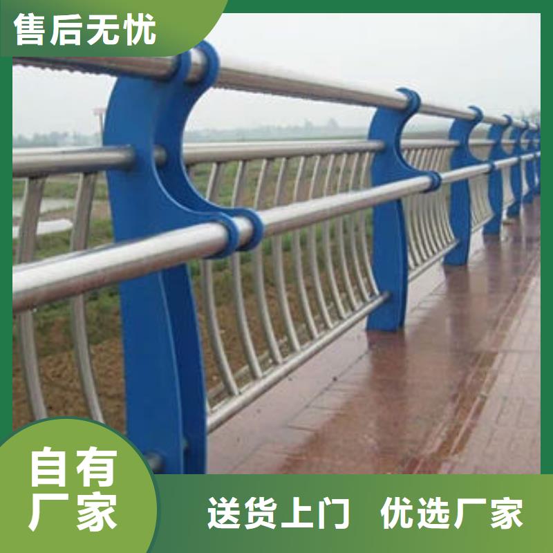细节决定品质{俊邦}景观不锈钢桥梁护栏本地买不如来这买