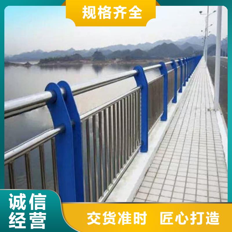 定制(俊邦)桥梁防撞护栏防腐性能强