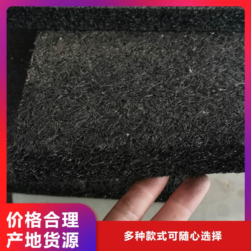 安徽产地厂家直销[顺盈]沥青木屑板实力厂商—(优质产品)