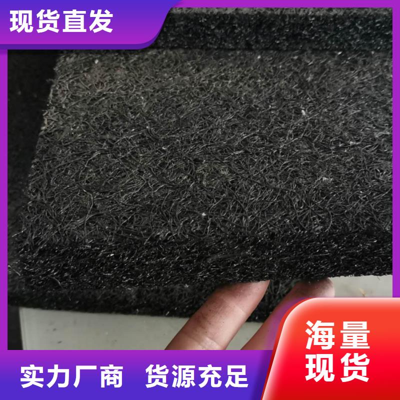 湖北选购(顺盈)沥青木屑板生产厂家—(货源充足)