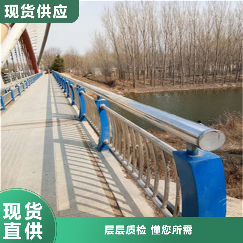 桥梁碳素钢喷塑护栏多年经营经验