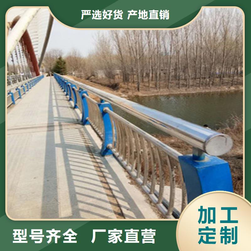 桥梁二级防撞护栏精细生产