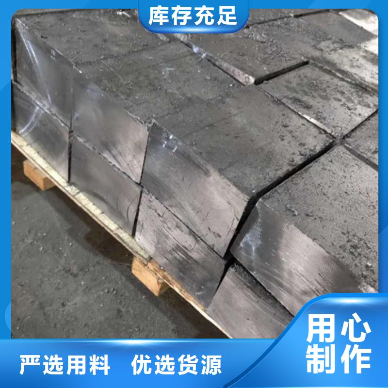 专业厂家《隆鑫防》铅板生产厂商放射科防护铅板价格