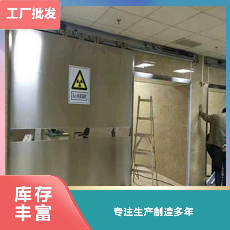内黄县医院专用防辐射铅门价格一手货源厂家直销
