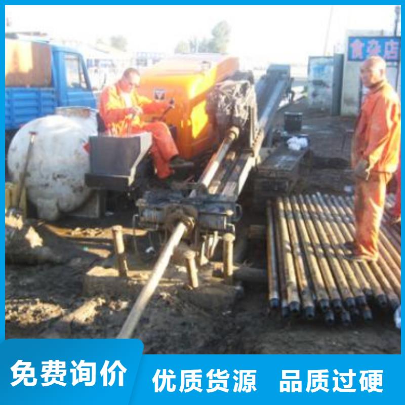 非开挖马路顶管园林水管打孔北京地下穿管穿线