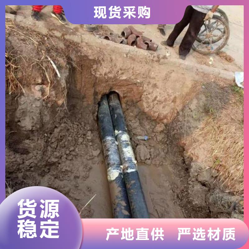 非开挖地下穿电缆顶管河北水泥管顶管施工