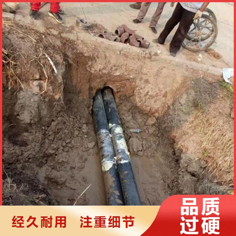 《盛鑫》排水顶管施工 大型顶管 穿电缆非开挖顶管施工