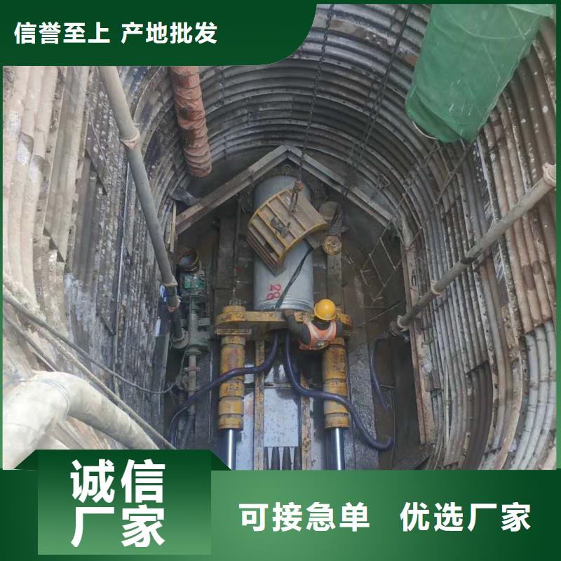 <盛鑫>天津红桥过路挖坑地下穿管钻洞施工视频