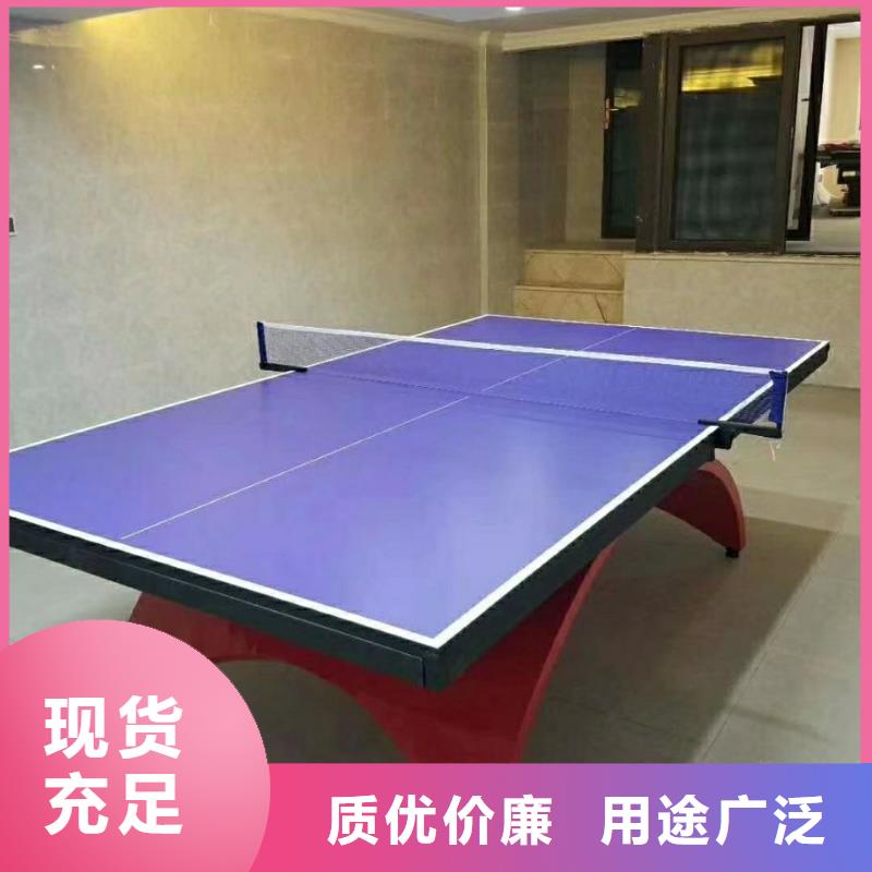 欢迎-莘县乒乓球桌