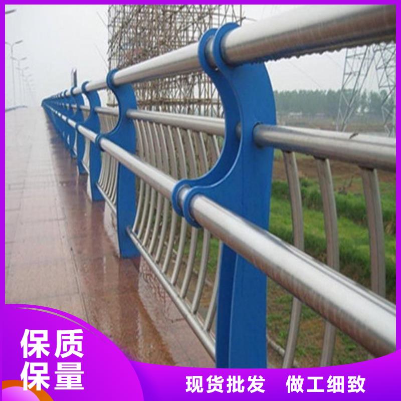厂家直销大量现货<众顺心>防撞桥梁护栏规格及外径