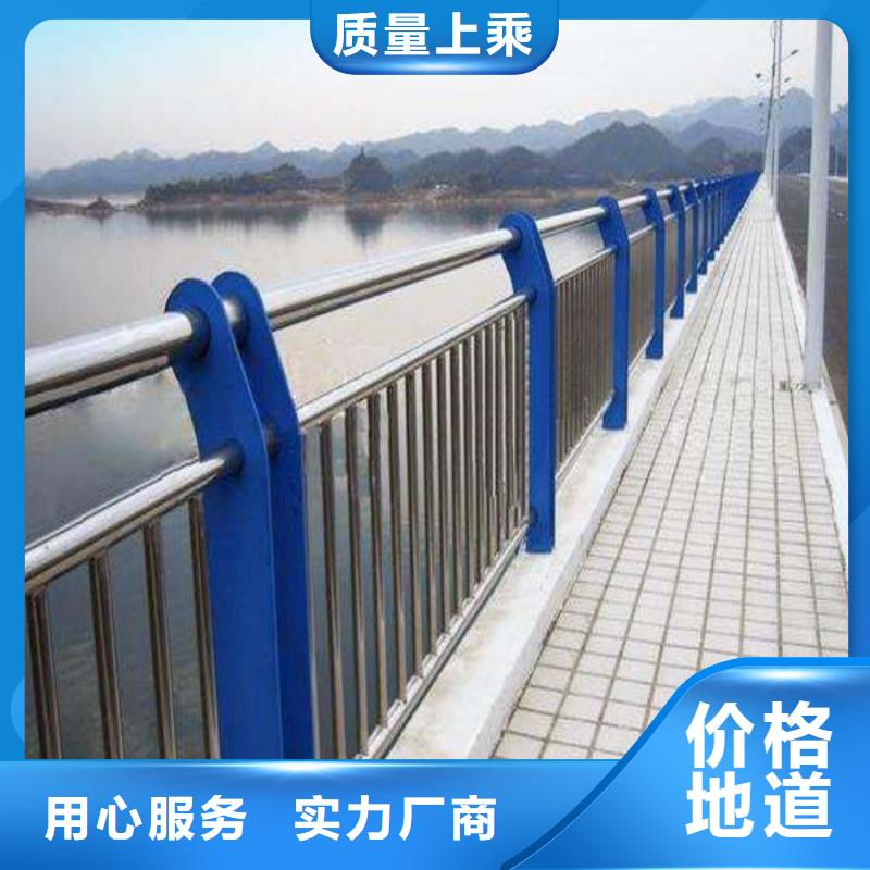 多年实力厂家【众顺心】桥梁护栏立柱厂家定制