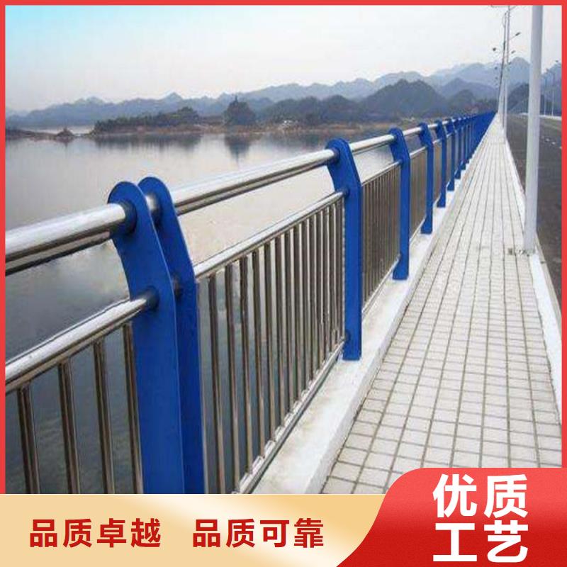 质量安全可靠{众顺心}304不锈钢桥梁护栏产品的详细参数