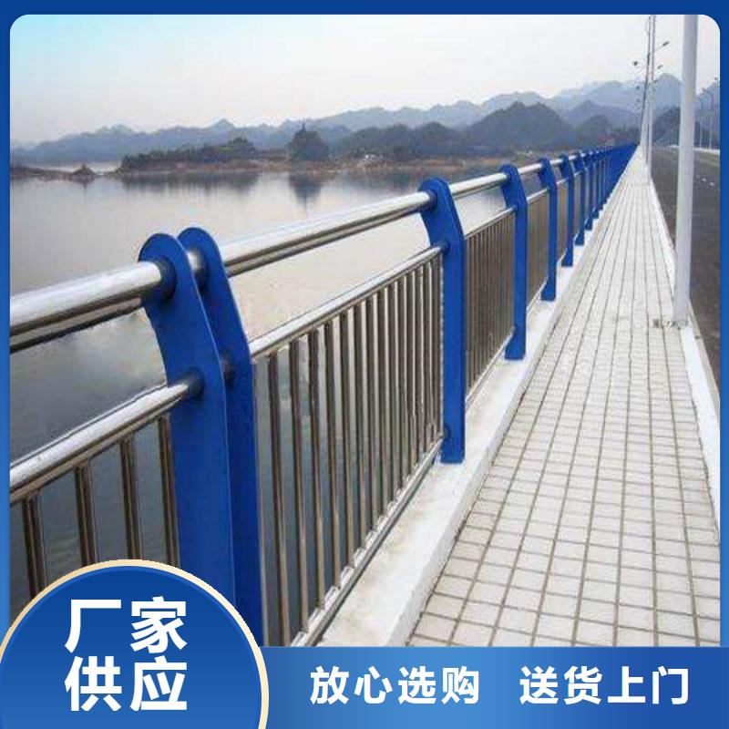 订购【众顺心】桥梁防撞护栏柱子货源充足