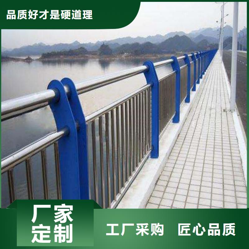 老客户钟爱【众顺心】防撞桥梁护栏批发零售