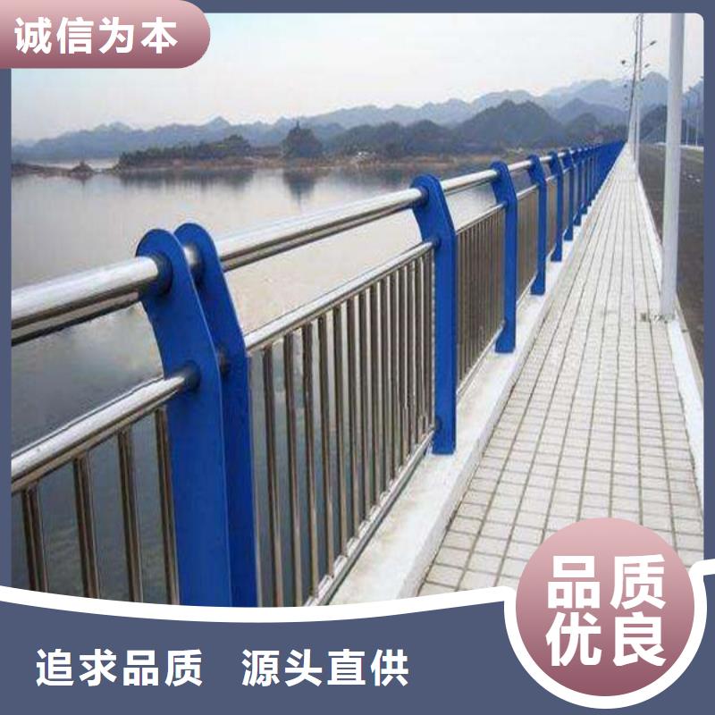 本土{众顺心}不锈钢桥梁护栏生产厂家