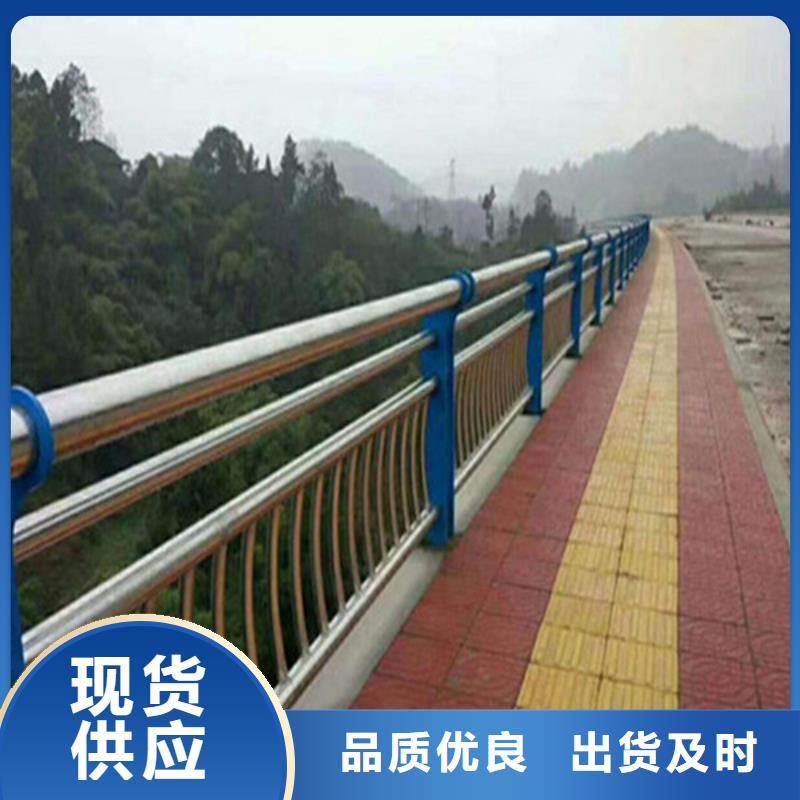 桥梁景观护栏定做各种型号