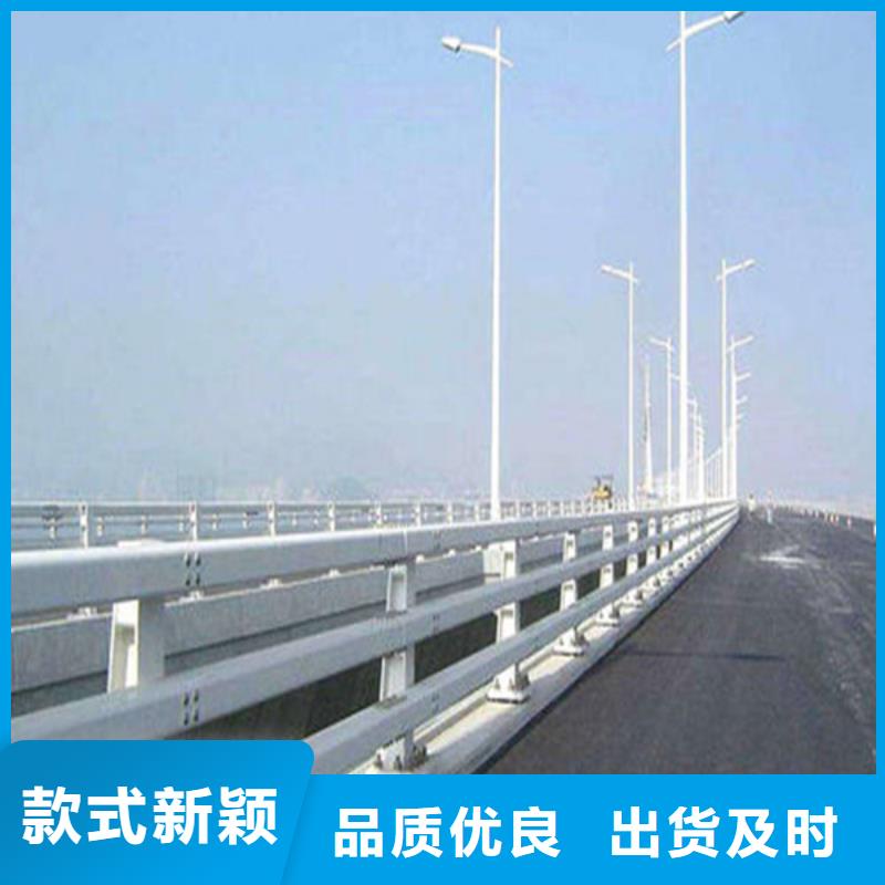 青海推荐厂家<众顺心>不锈钢桥梁栏杆现代化  