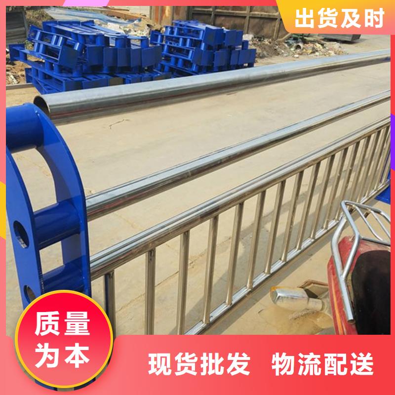 多年厂家可靠【众顺心】不锈钢桥梁护栏产品规格齐全