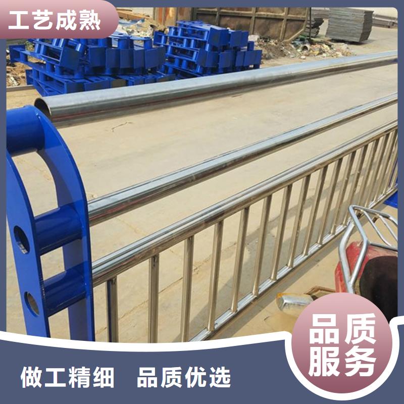 专业生产设备《众顺心》政建设栏杆强度高耐腐蚀