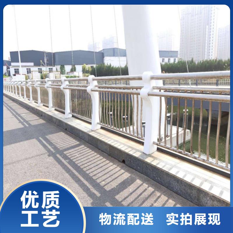 咨询[众顺心]桥梁防撞护栏生产价格
