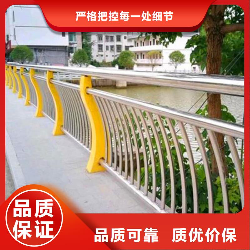 界首桥梁护栏质量认证