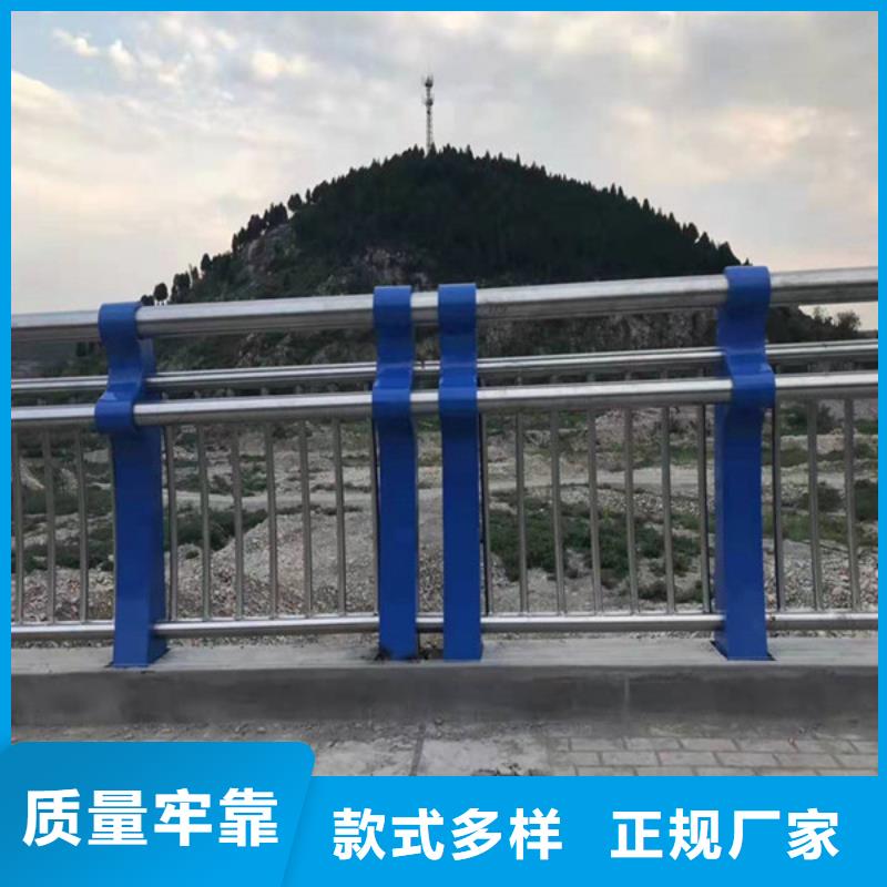 本土【众顺心】桥梁防护栏立柱价格咨询