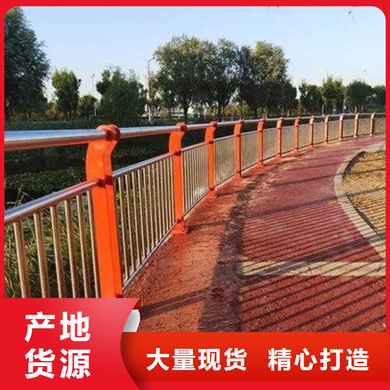 桥梁护栏立柱耐用品质
