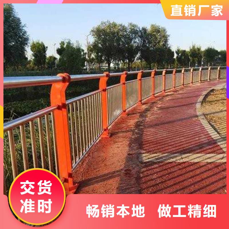 本土【众顺心】桥梁防护栏立柱价格咨询