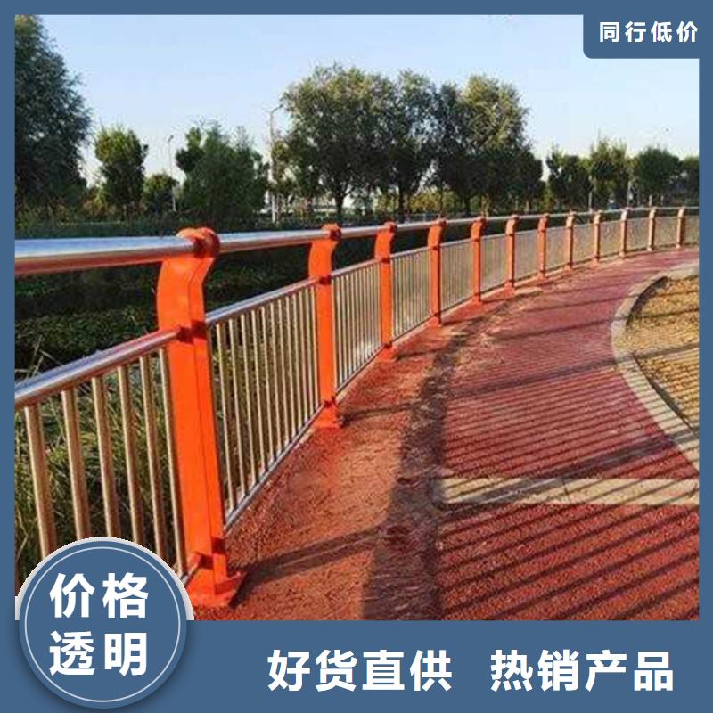 江苏买【众顺心】桥梁防撞护栏定做各种型号