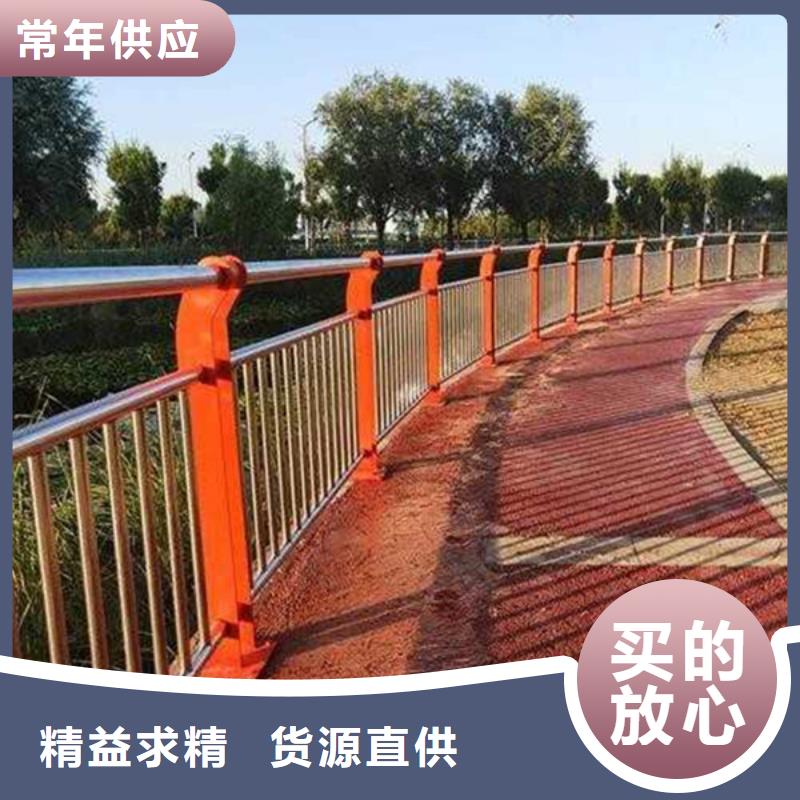 质检合格出厂(众顺心)道路桥梁护栏接受定做有优惠