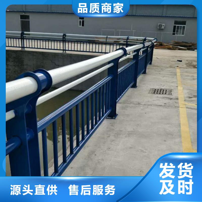 实力派厂家【众顺心】304不锈钢桥梁护栏应用广泛