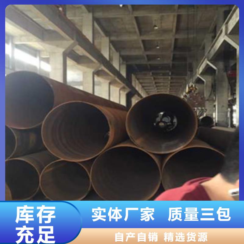 莘县厚壁钢管品质稳定
