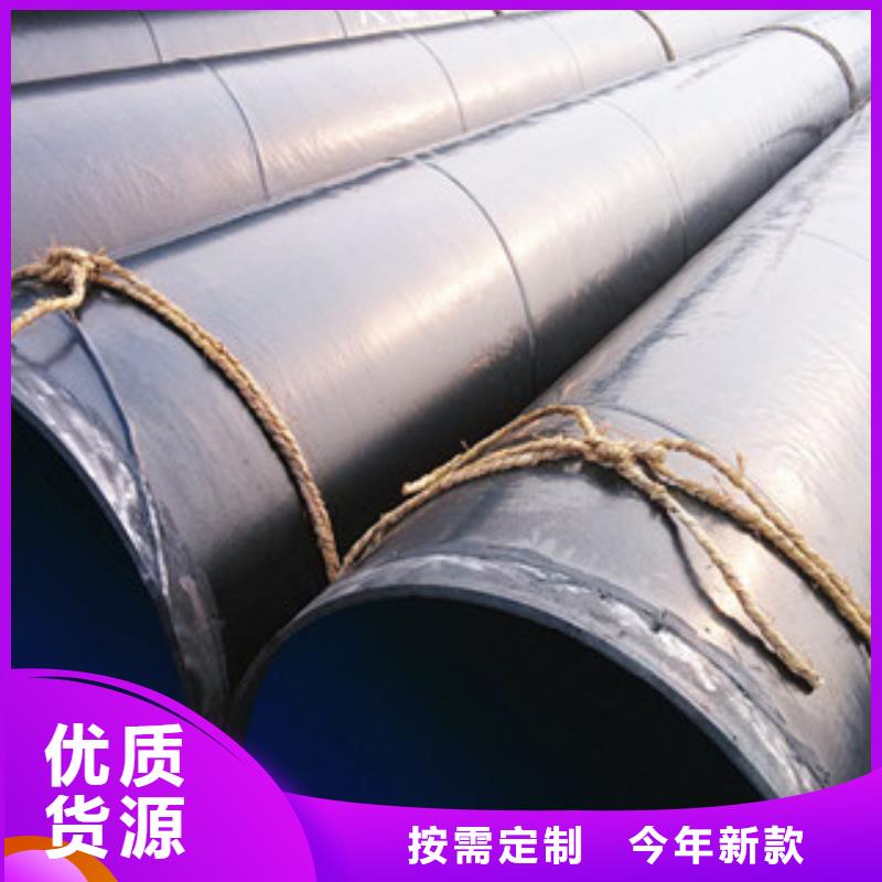 厚壁钢管品质稳定