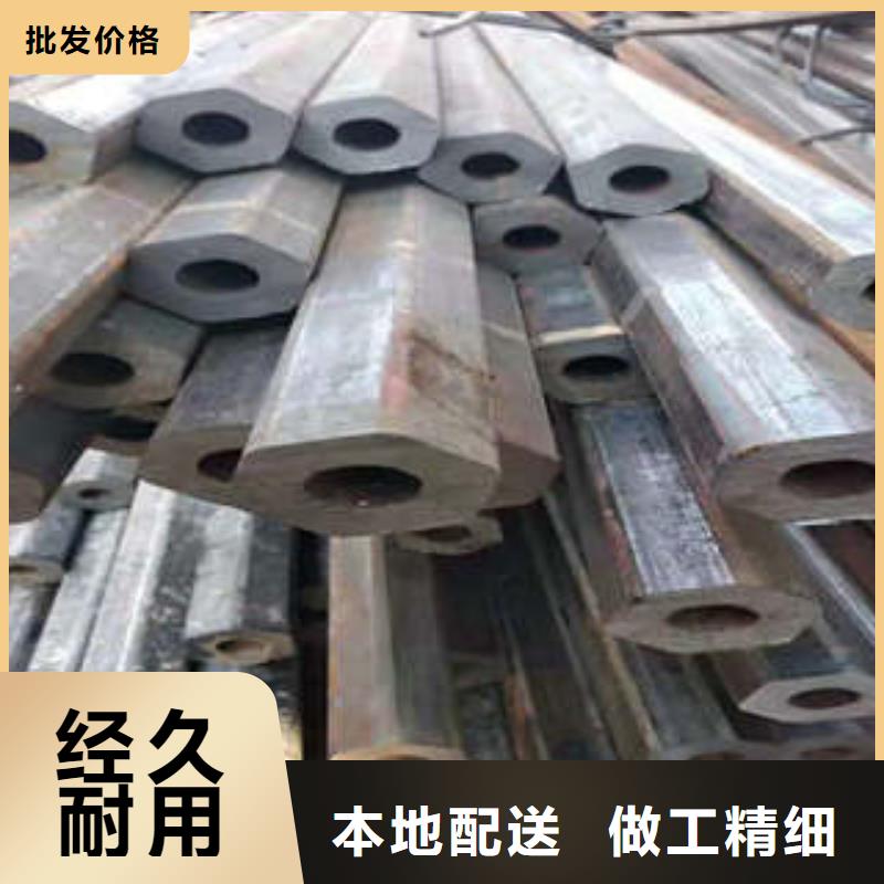 鹤城精密钢管-精密钢管质量有保障