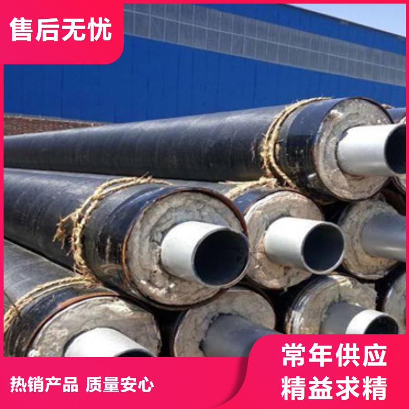 铜川订购蒸汽管道生产