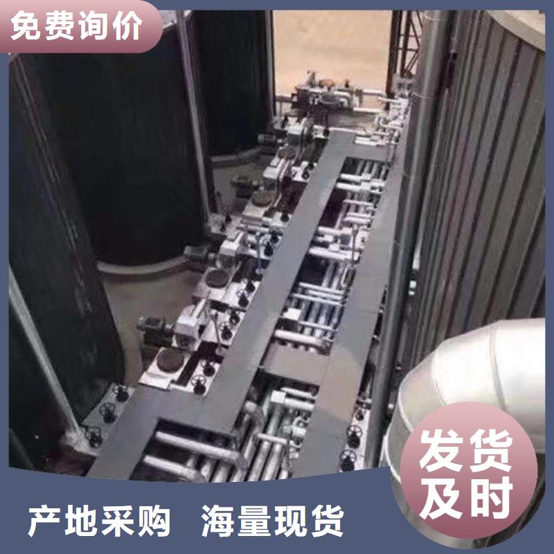 《台湾》同城橡胶粉改性沥青设备专注生产