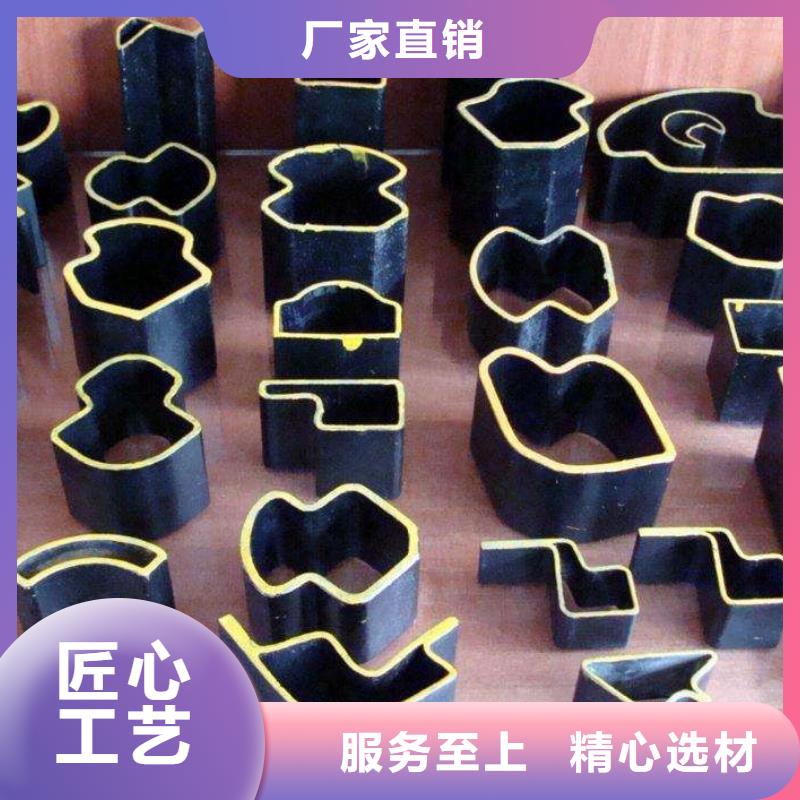 黄南直供10号冷拉异型钢管优质