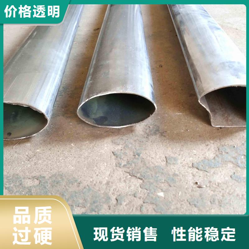 异型钢管生产技术现货